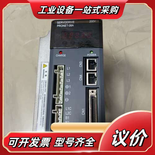 九成新埃斯顿驱动器PRONET-08AMG,无史议价