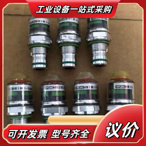 HYDAC贺德克VM5BM.1-V 压差指示器  功议价
