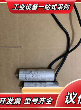 MLR25L401003583/I-MK SH议价