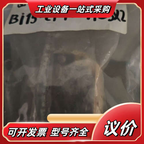 图尔克  BI15-CP40-AP6X2-H1141议价