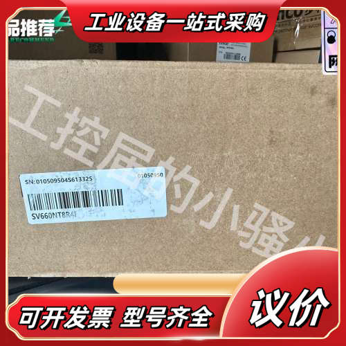 汇川SV660NT8R4I伺服驱动器24年保内，2KW，全新议价