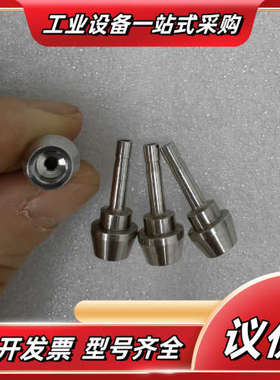 世伟洛克 Swagelok  SS-401-PC-2 全新无议价