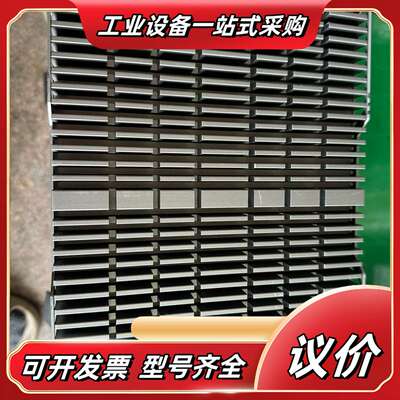 稳信工控机V20-FDXX G4560cpu（六代七代平台）议价