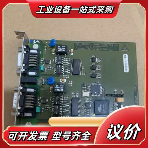 原装ESD CAN-PCI/266-PGE。图片。议价