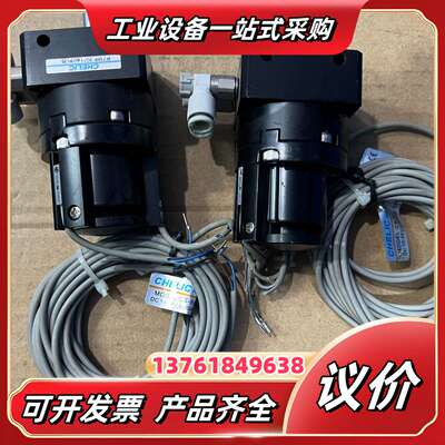正品气力可/CHELIC RTMF20*180 旋转气缸 带议价
