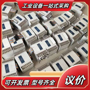 XC3扩展模块XC XC2 E16X议价 XC1 信捷PLC