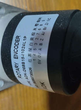 编码器，ROTARYENCODER，议价