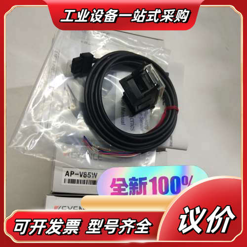 KEYENCE基恩士AP-V85W数字压力放大器 全新原装正议价