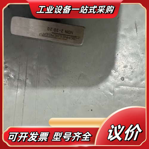 施耐博格 小滑台NDN1-20.10 NDN2-30.20议价