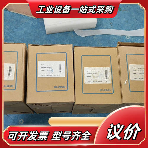 全新精研电机80YR25GV22，1比5定速带阻尼24套议价