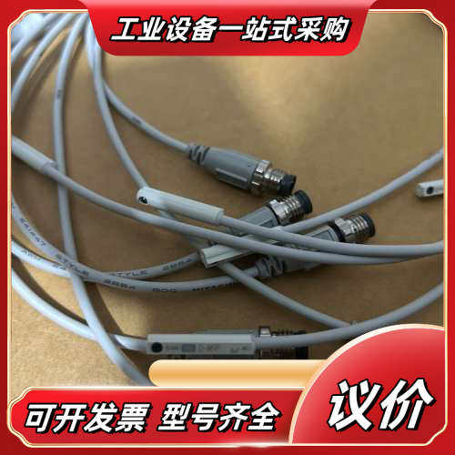 磁性开关 D-M9P 带连接器，线长0.5米，三芯航插议价