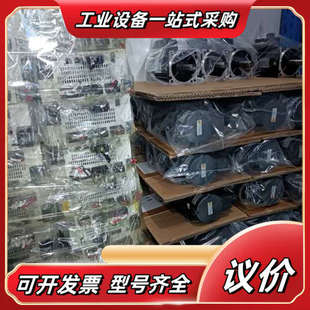 MHMF202議價 2000w電機MDMF202L1G6M
