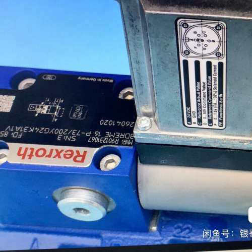 R901231067 3DREME16P-7X/200YG2议价