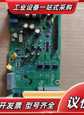 Tint-4161/4164580-01-9A5驱动板议价