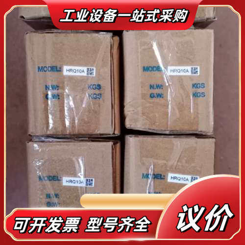 Air TAC气缸HRQ10A议价