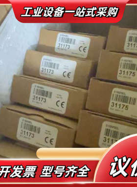 邦纳BANNER光电传感器，型号S18SP6DL，全新原议价