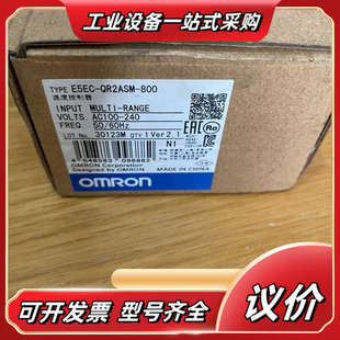 800 QR2ASM 拍摄议价 型号E5EC 温控器