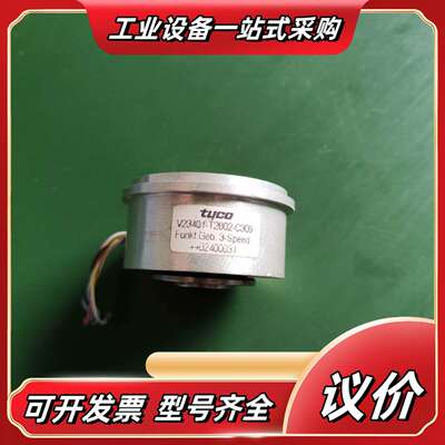 泰科编码器，V23401-T2602-C309议价