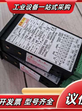 MDP-REVD大发转速开关议价