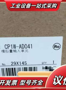 全新CP1W-8 16 20 32 40EDRT1 T议价