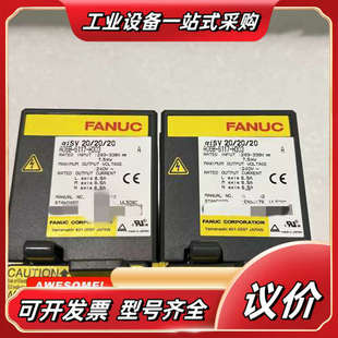 H303议价 6117 发那科驱动器 A06B