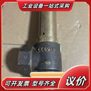 910 HEROSE安全阀06395 整议价 TUV