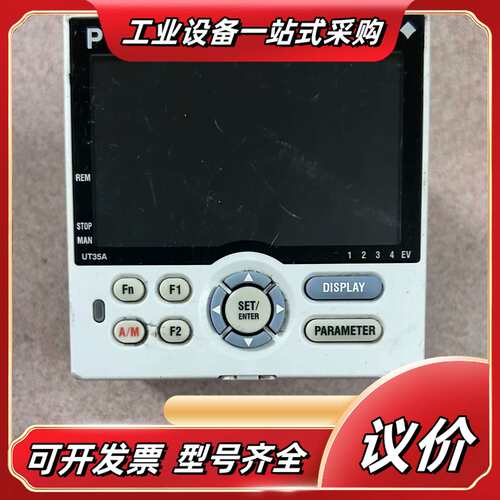横河温控器UT35A-000-10-00议价