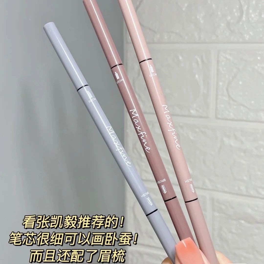 拿捏氛围感，全靠这支细头眉笔图片