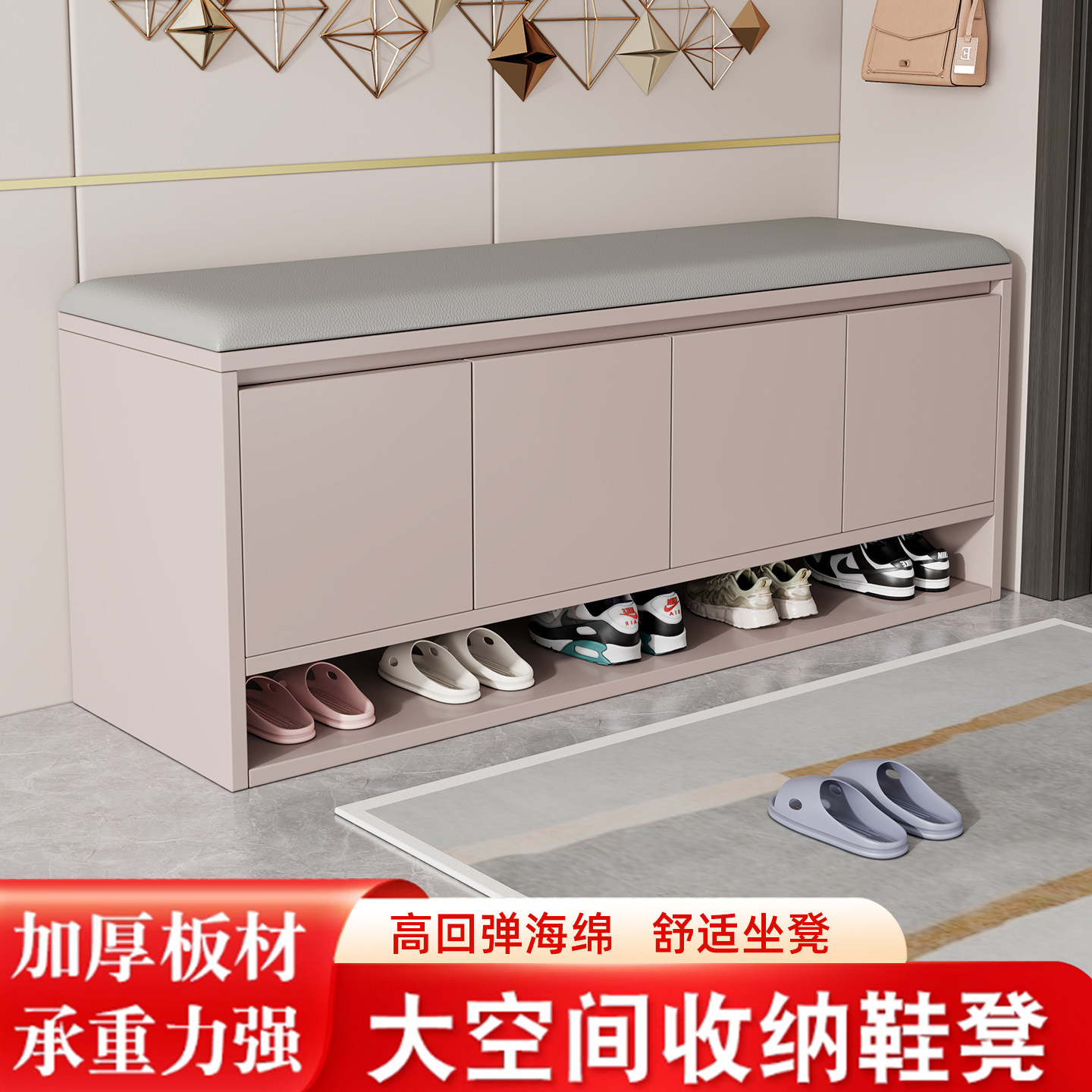 入户门实木换鞋凳可坐一体凳轻奢高级鞋架收纳鞋柜子免安装穿鞋凳