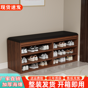 实木换鞋凳简约可坐鞋柜进门可坐式穿鞋凳门口小型鞋柜软包长凳子