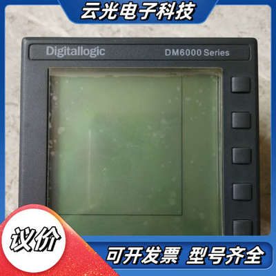 Digitallogic   DM6000 Series，拆议价