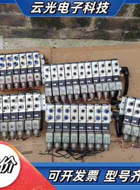 STNC 电磁阀 TG2521-08单电控，成色如图议价