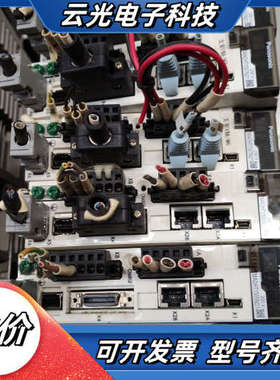 出售AC伺服驱动器，型号MADHT1507ND1，几乎全议价