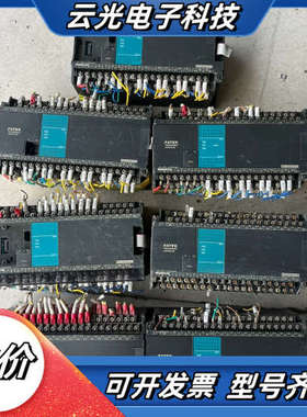 永宏PLC FBS-60MAT2-AC 六个议价