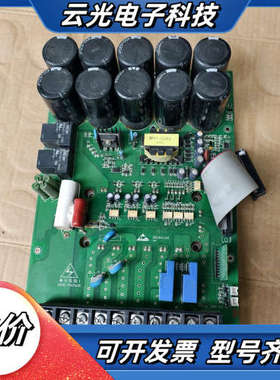 贝士德变频器FC200-15G-T4-C4S，驱动板，1议价