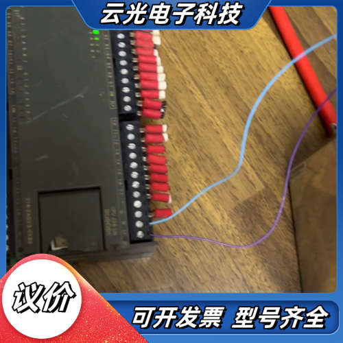 S7-200 CN CPU 226 CN模块，型号6E议价