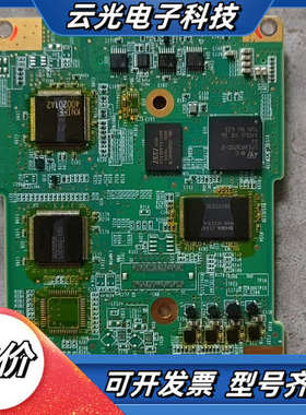 普洛菲斯触摸屏主板，D10020D，D10020B，议价