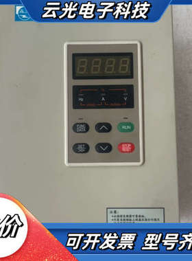 全新森兰变频调速器BT40S0.75KWTE   0.75K议价