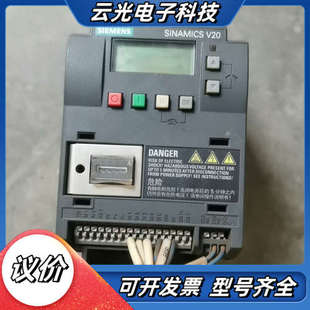变频器V20系列6SL3210 5UV0议价 5BE21