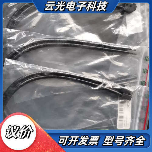 德国SICK传感器2073502  LL3-LM38450光议价