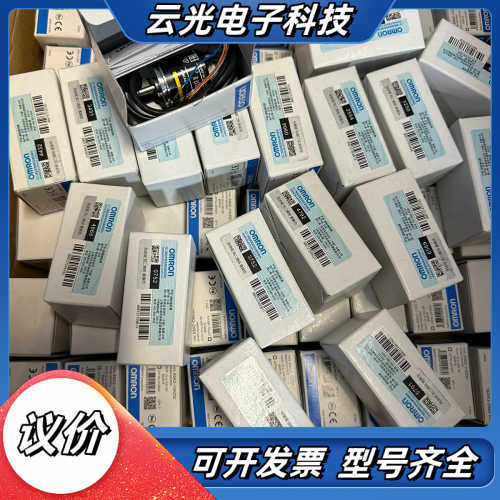 编码器E6A2-CWZ5C 500P/R ，全新原议价