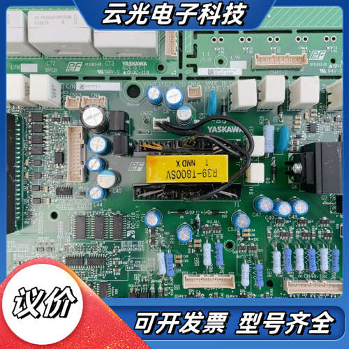 变频器电源驱动板 R39-T800SV议价
