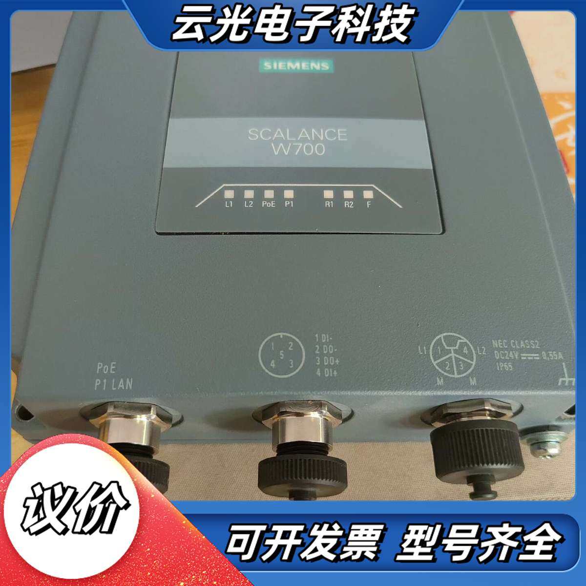 6GK5766-1GE00-7DA0裸机成色充新功能正常议价
