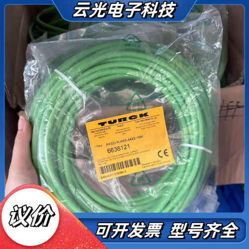 RKSD-RJ45S-4422-15M 绿色网线 M12母头议价