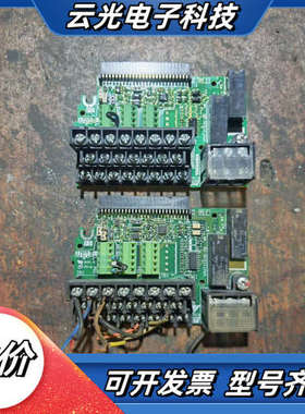 变频器A1000系列端子板IO板ETC740124议价