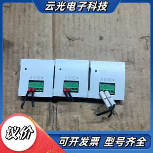 3只 成色新 实拍图 议价 信捷XD 485通讯扩展