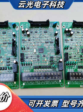 科姆龙龙KV2000系列变频器CPU主板/端子板，KV2议价