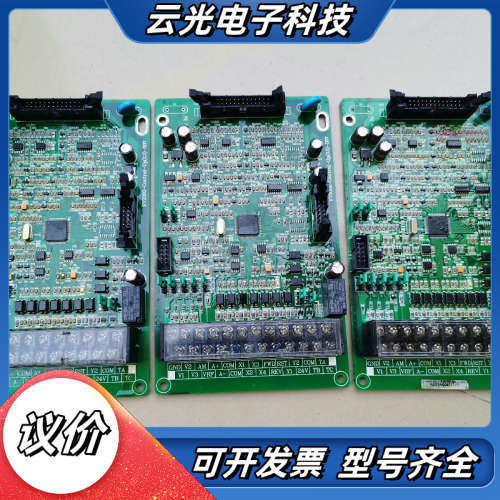 科姆龙龙KV2000系列变频器CPU主板/端子板，KV2议价