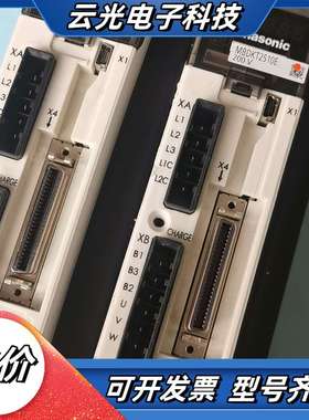 400W伺服驱动器MBDKT2510E现货，议价