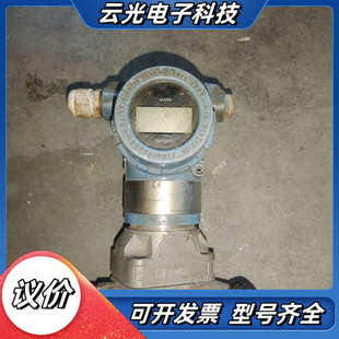 罗斯蒙特变送器3051CG2A22A1AM5DF功能议价